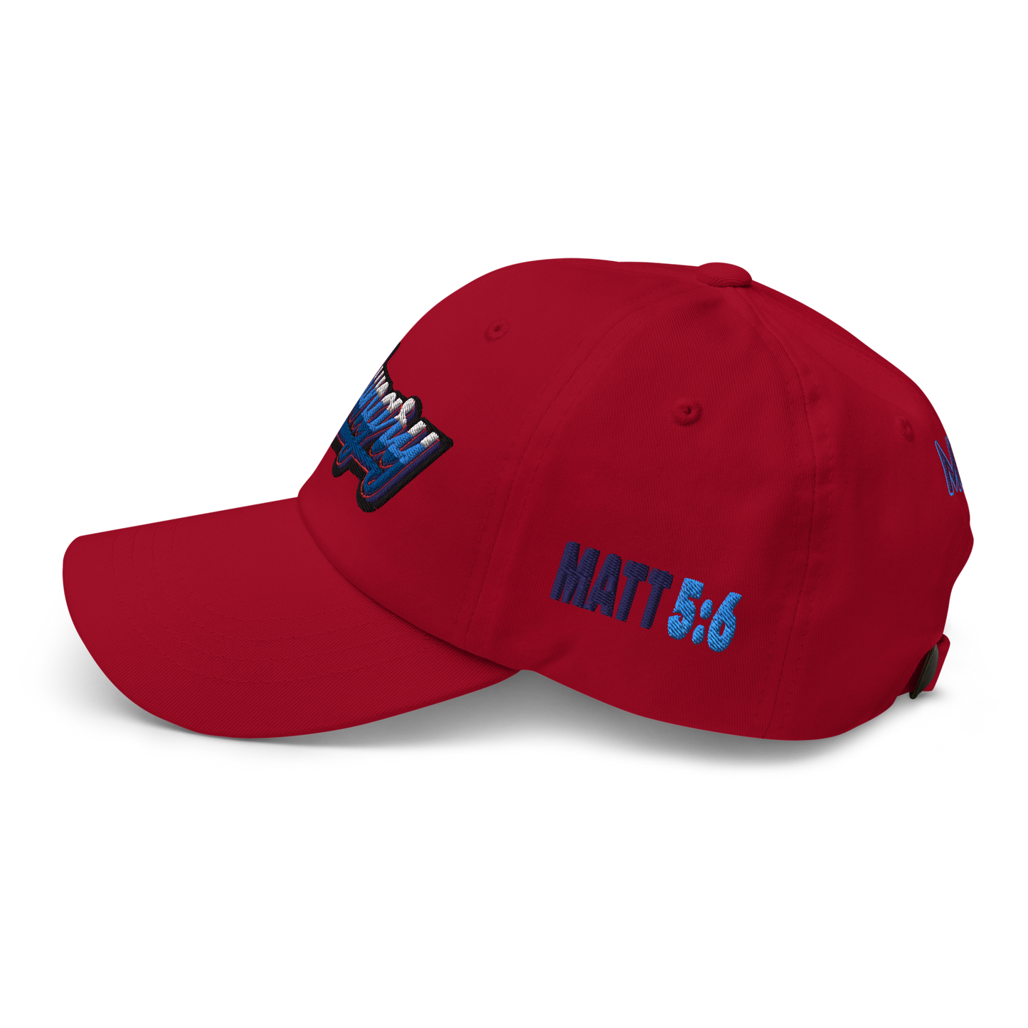 MOV - I'm Hungry - Dad Hat (4 colors)
