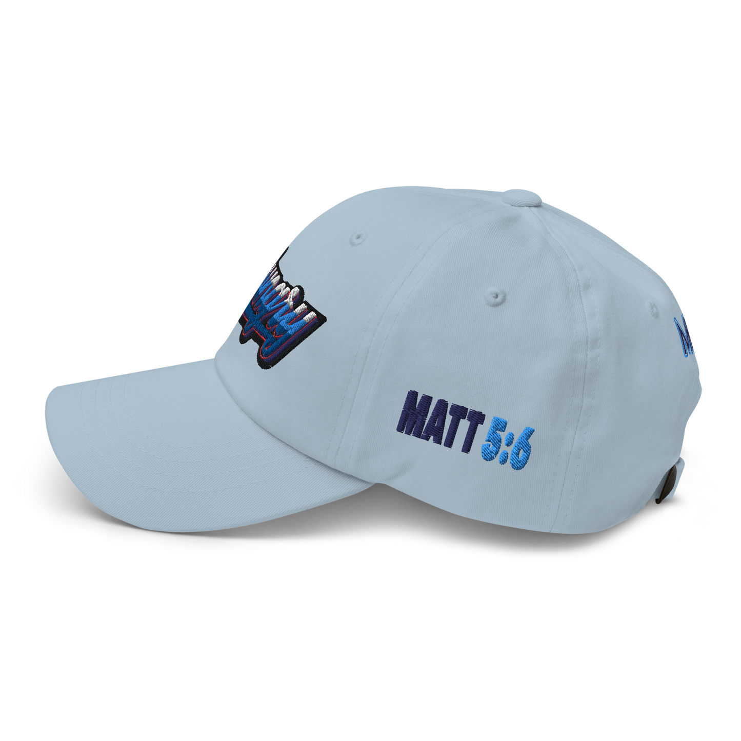 MOV - I'm Hungry - Dad Hat (4 colors)