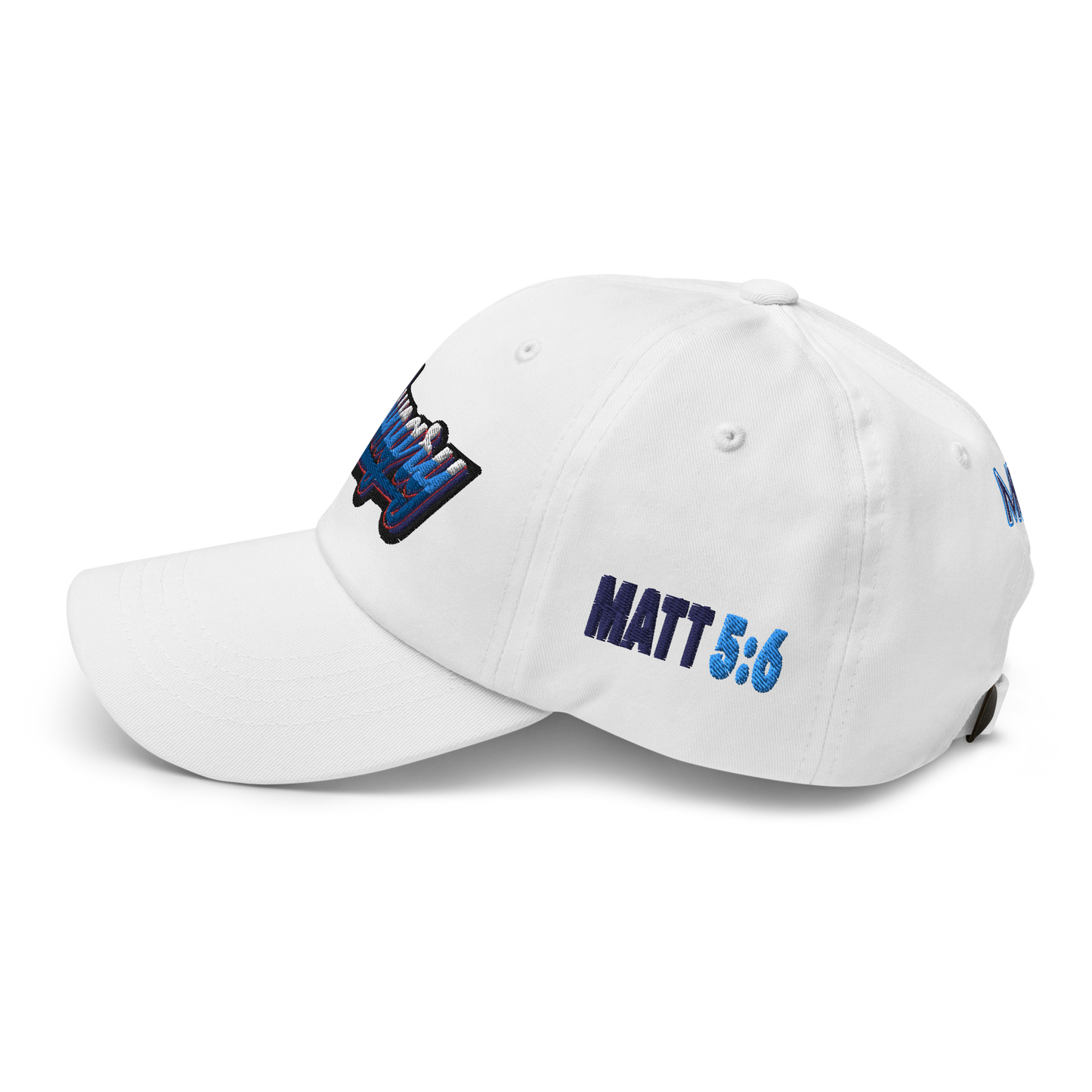 MOV - I'm Hungry - Dad Hat (4 colors)
