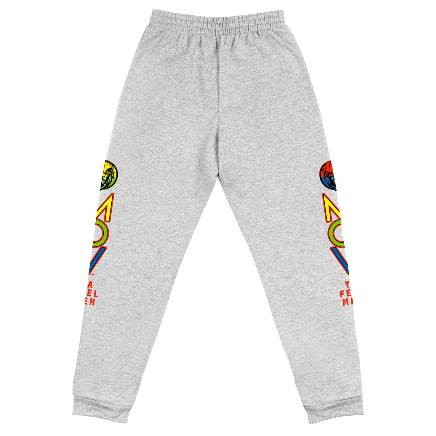 MOV Ya Feel Meh Joggers (2 colors)