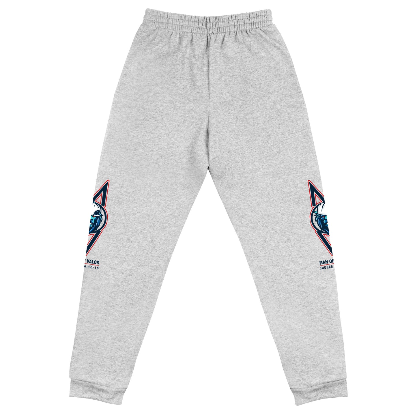 MOV Logo Letter Joggers (2 colors)