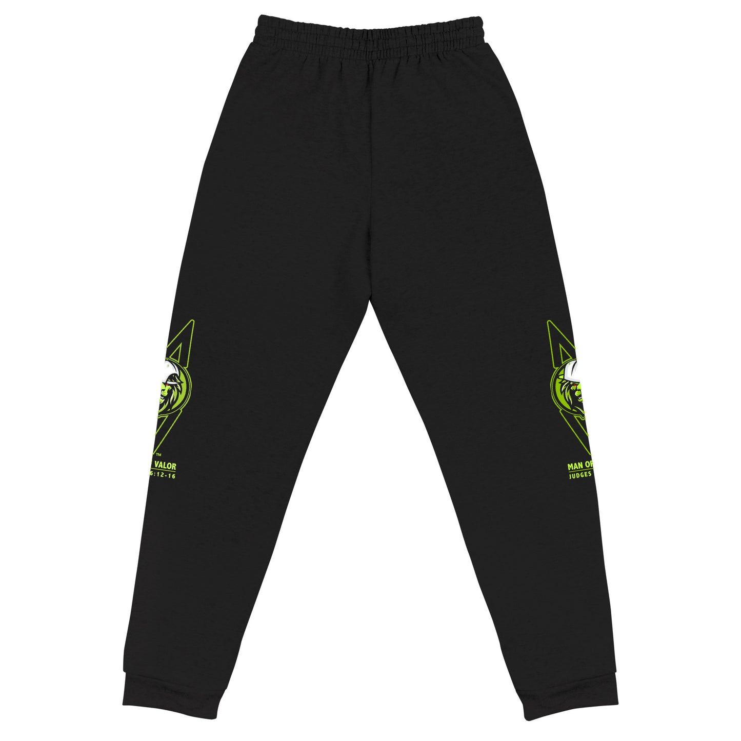 MOV Logo Letter Volt Joggers (2 colors)