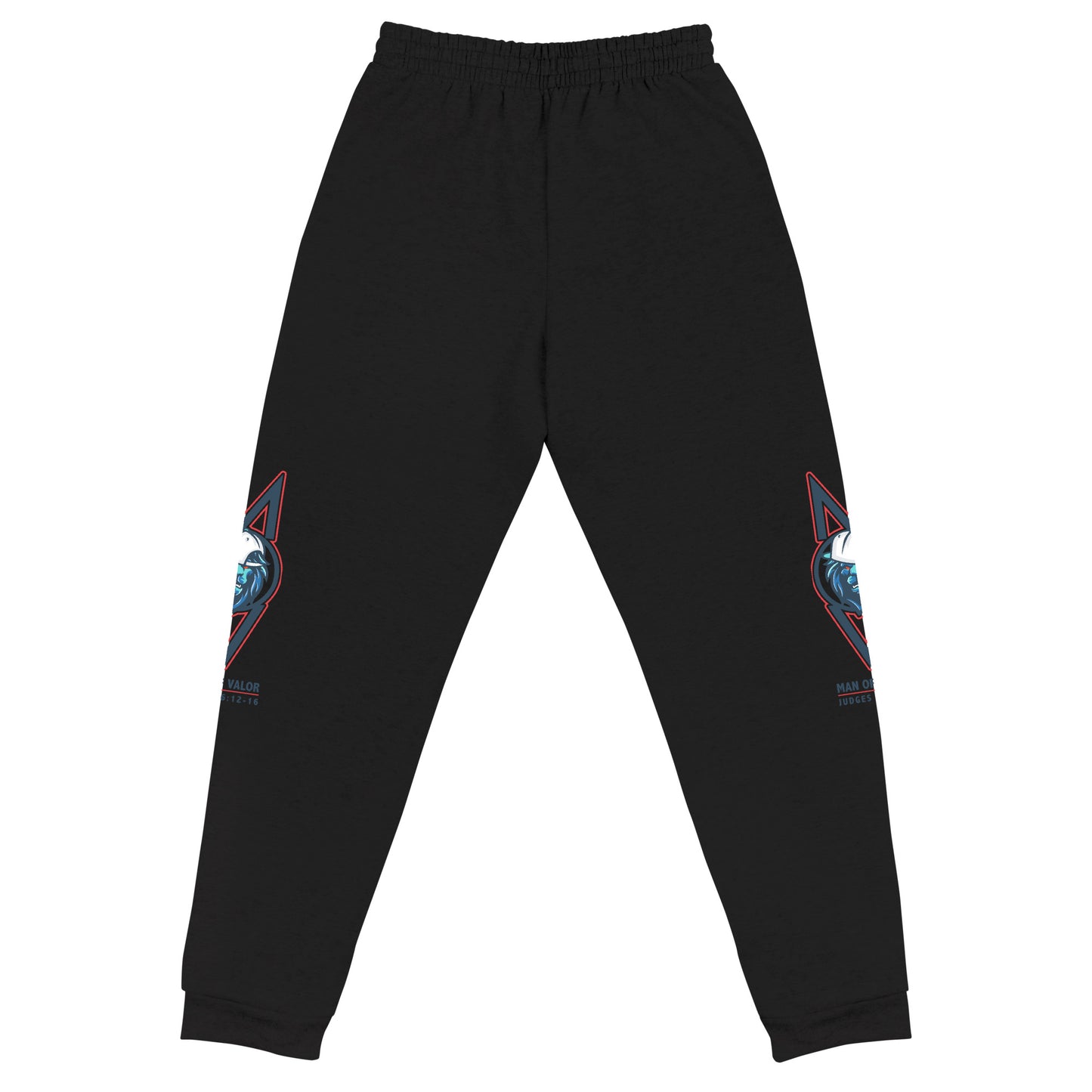 MOV Logo Letter Joggers (2 colors)