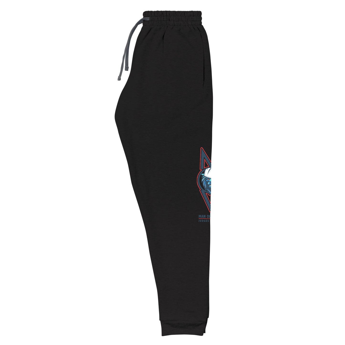 MOV Logo Letter Joggers (2 colors)