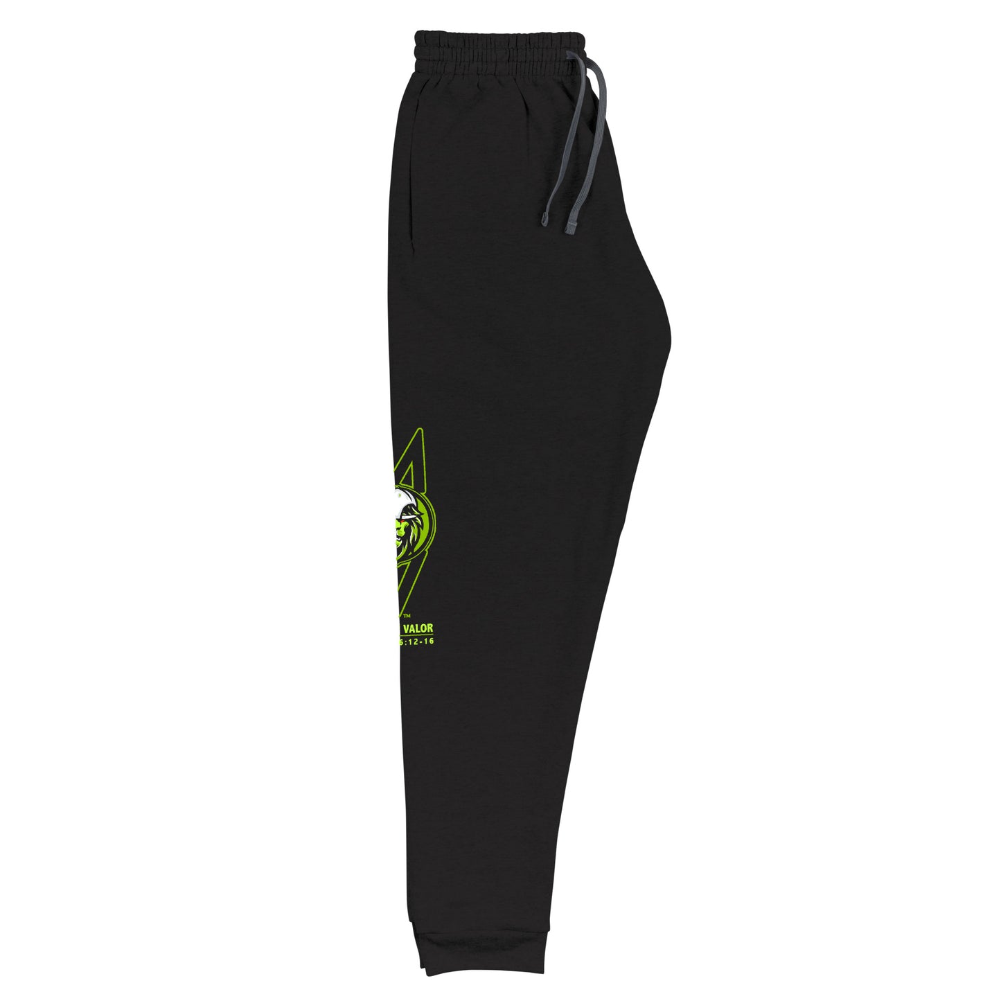 MOV Logo Letter Volt Joggers (2 colors)