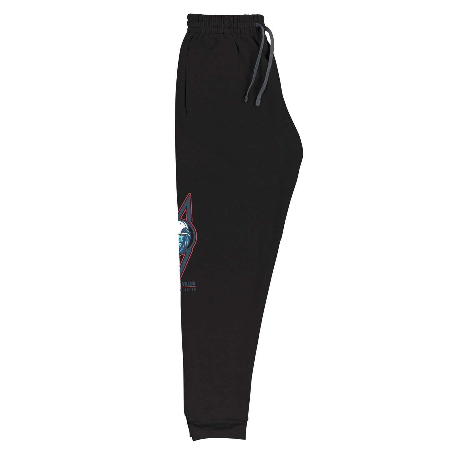 MOV Logo Letter Joggers (2 colors)