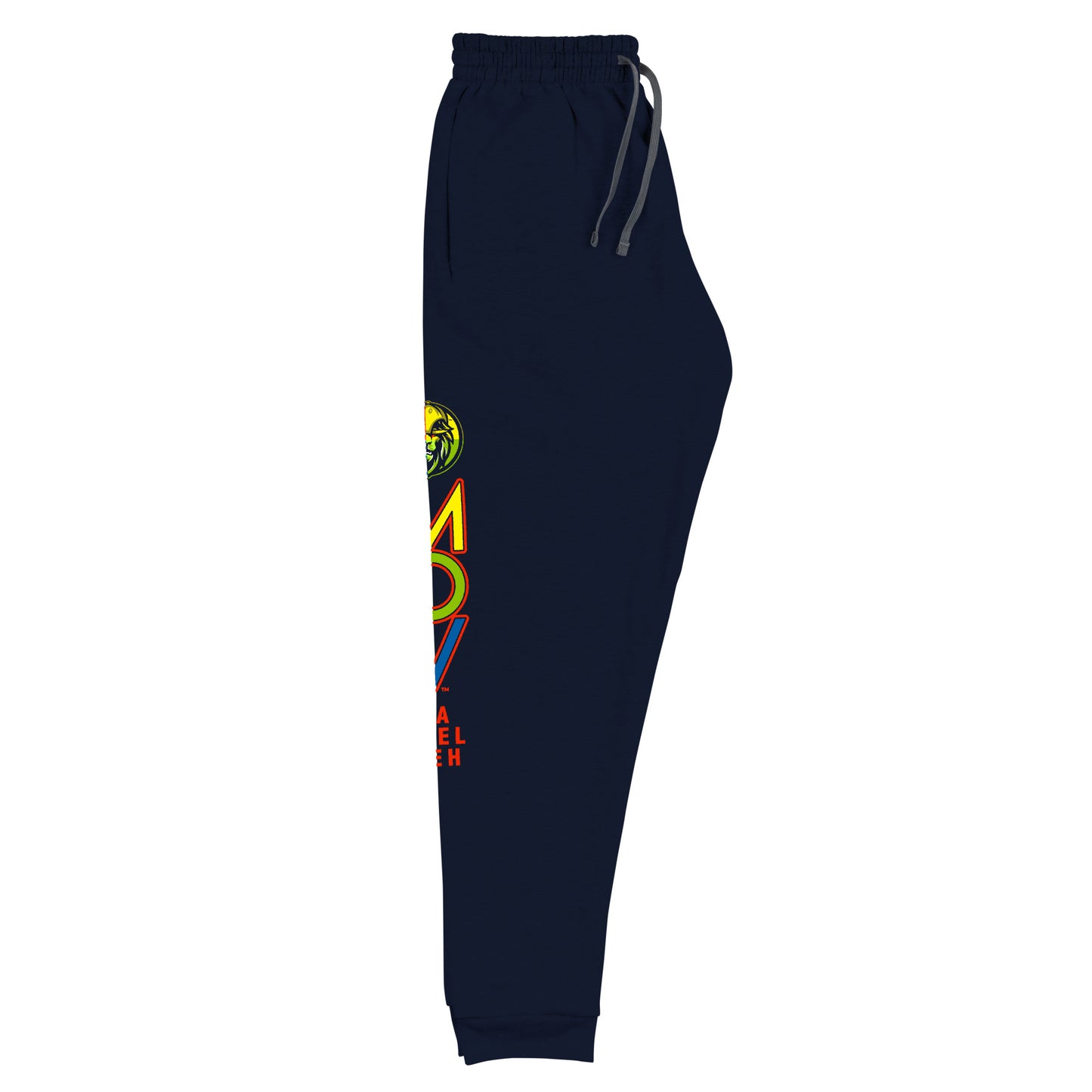 MOV Ya Feel Meh Joggers (2 colors)